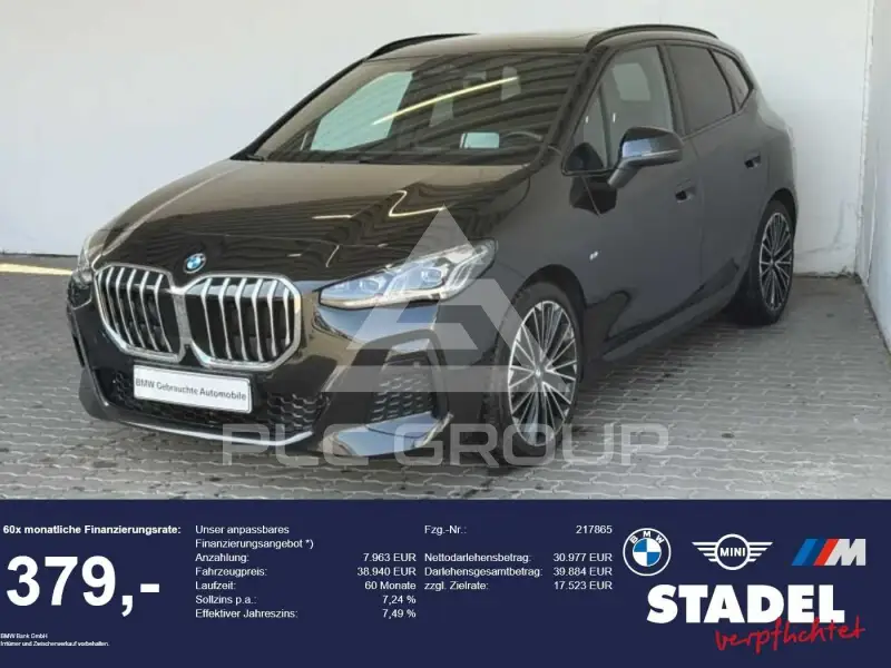 2025 BMW 2 Series