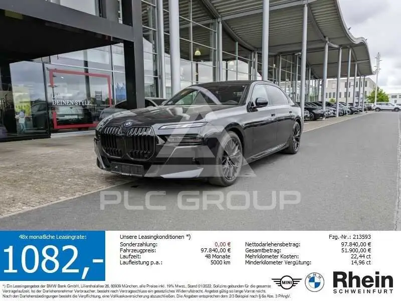 2025 BMW 740