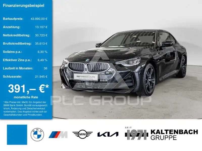 2025 BMW 230