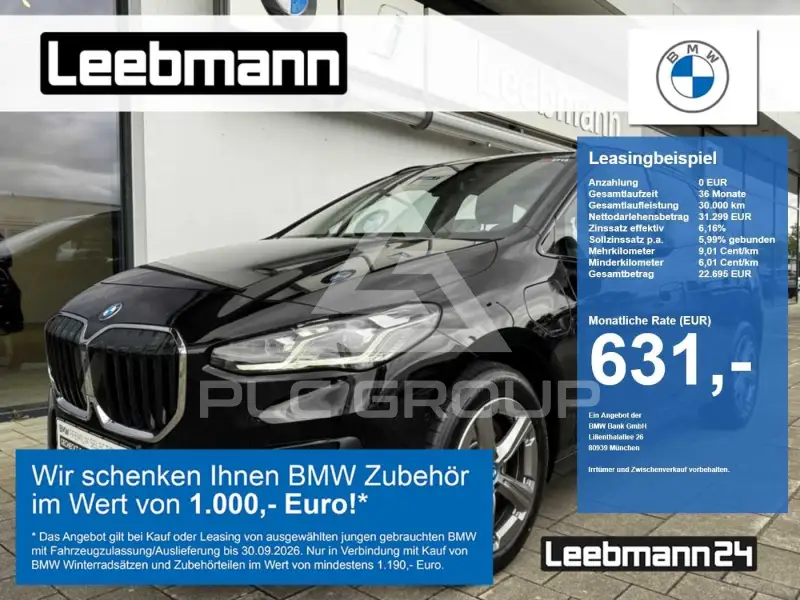 2025 BMW 230