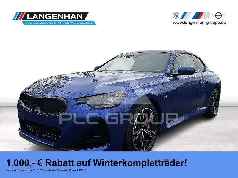 2025 BMW 220