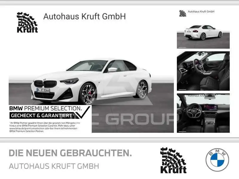 2025 BMW 220