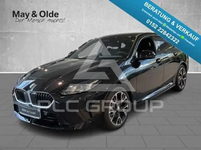 2025 BMW 220