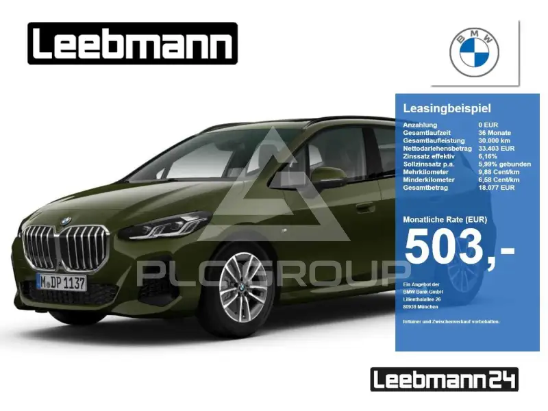 2025 BMW 223
