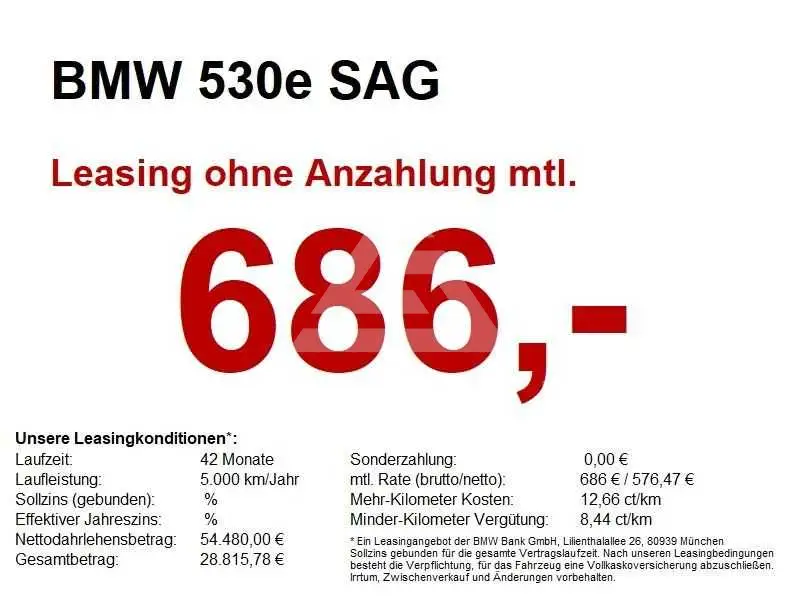 2025 BMW 530