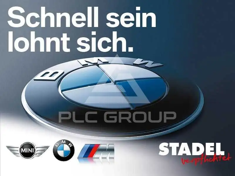 2025 BMW 530