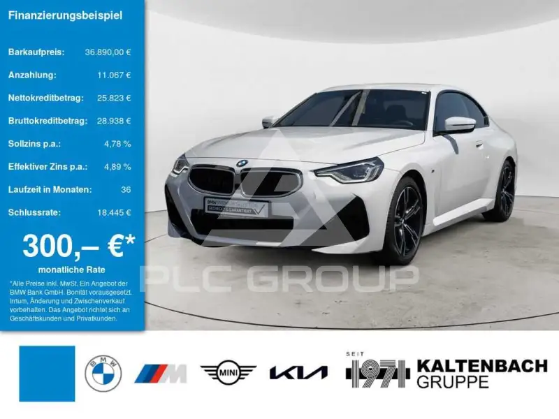 2025 BMW 218