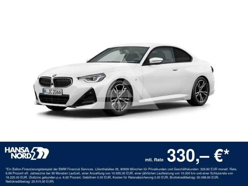 2025 BMW 218