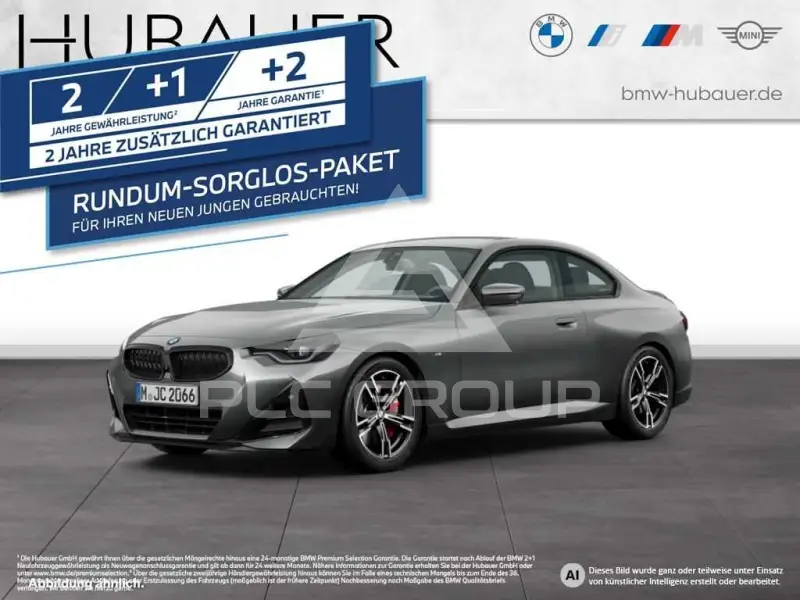 2025 BMW 218