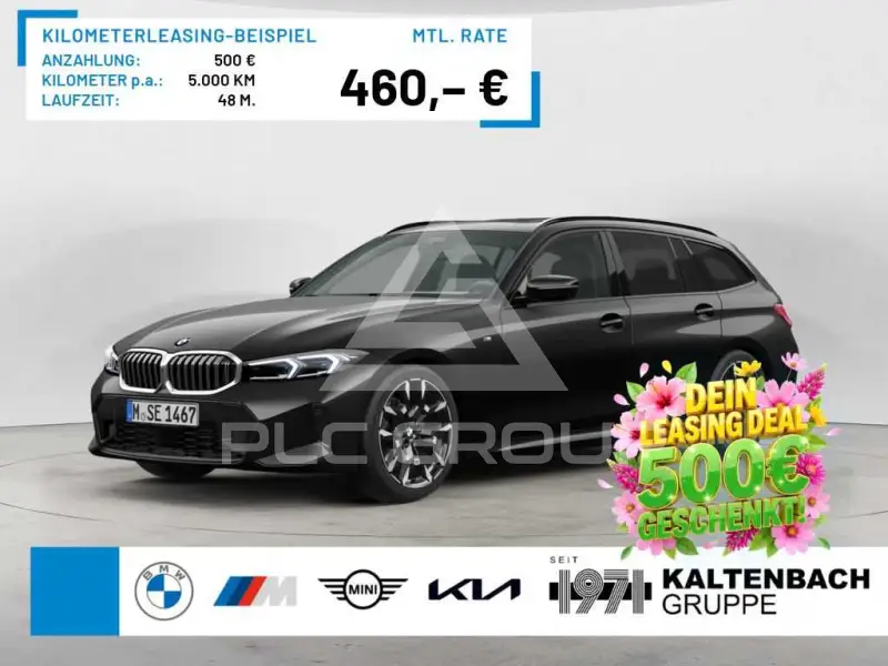 2025 BMW 320