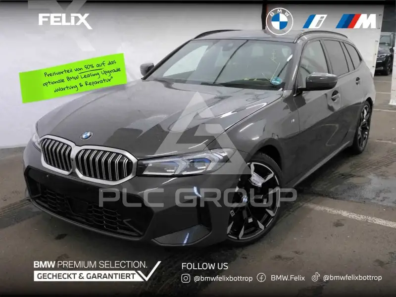 2025 BMW 320