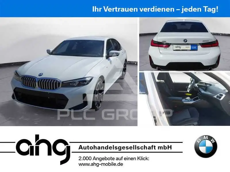 2025 BMW 320
