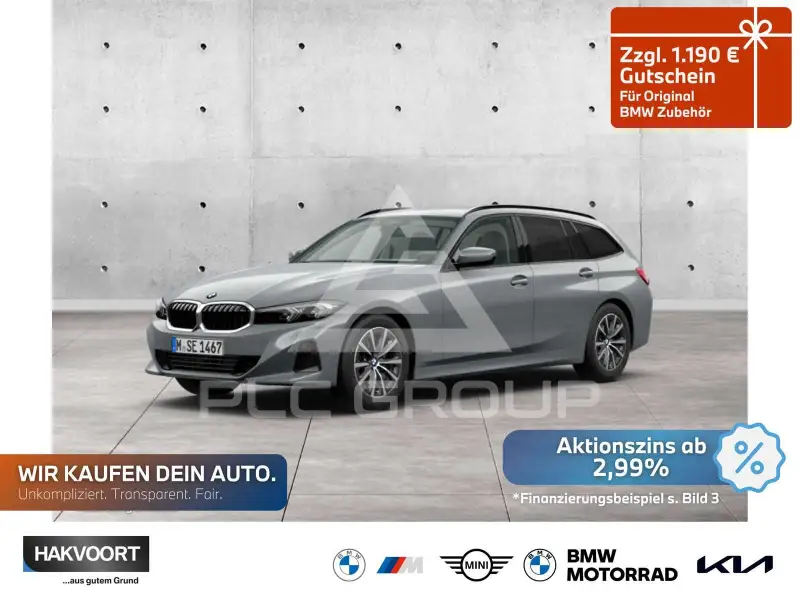 2025 BMW 320