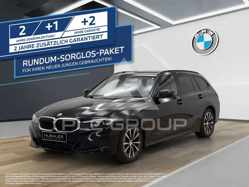 2025 BMW 320