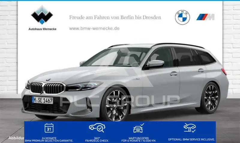 2025 BMW 320