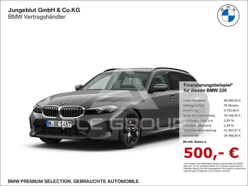 2025 BMW 320