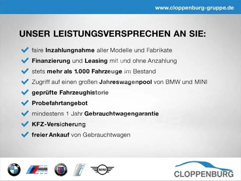 2025 BMW 320