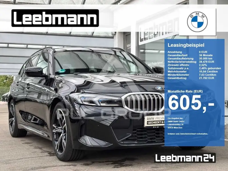 2025 BMW 320