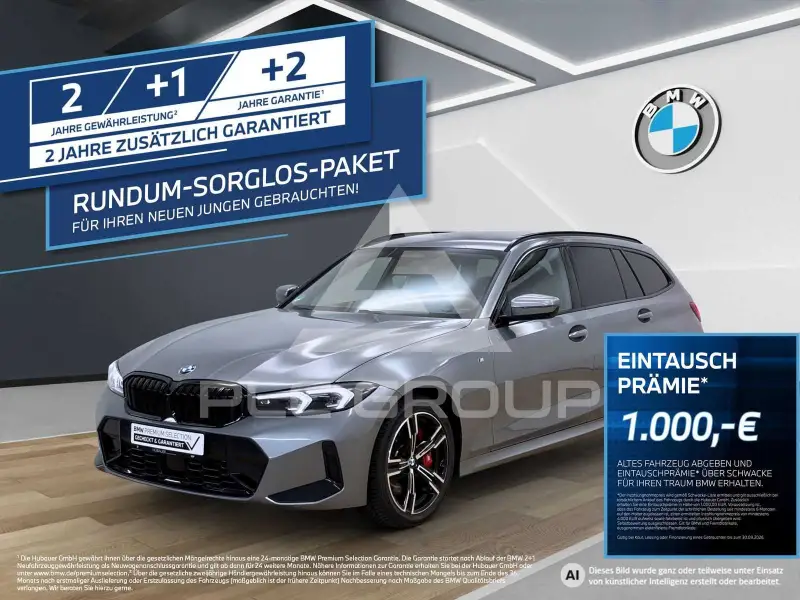 2025 BMW 320