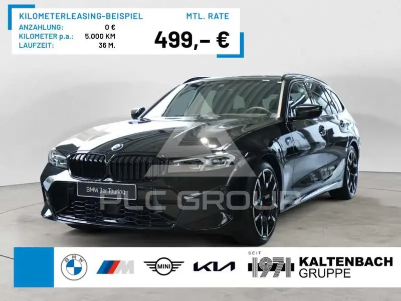 2025 BMW 320