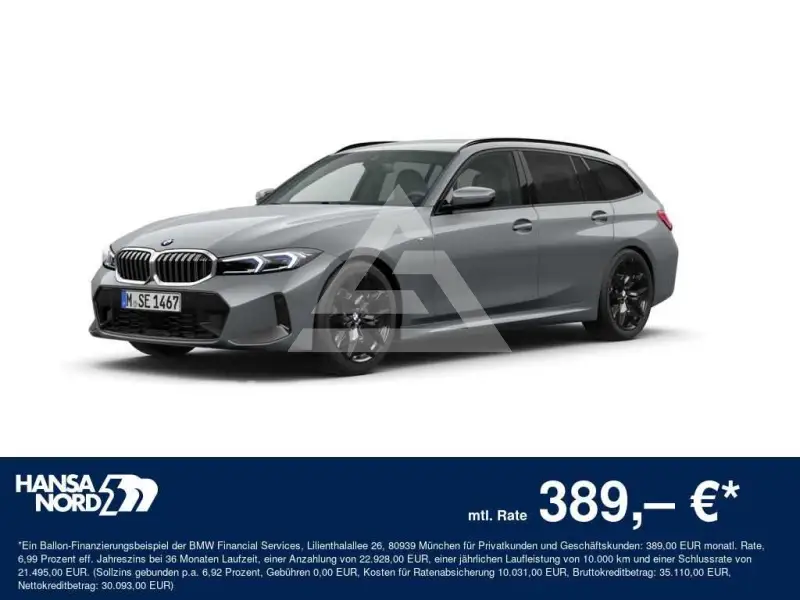 2025 BMW 320
