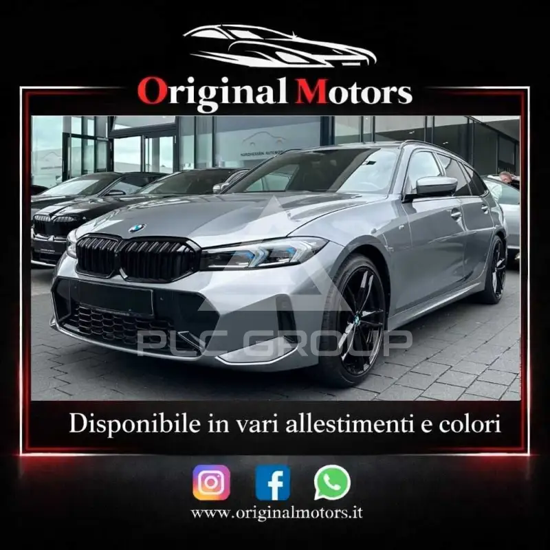 2025 BMW 320