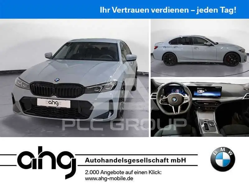 2025 BMW 320