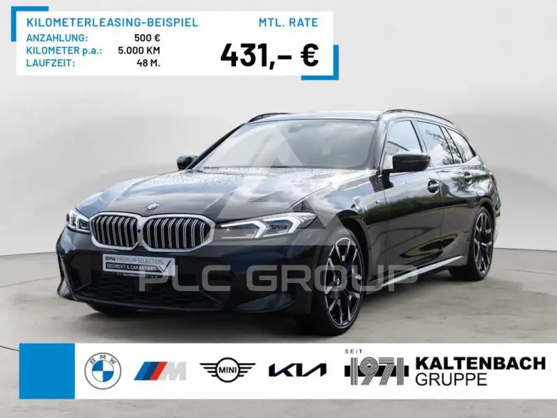 2025 BMW 320