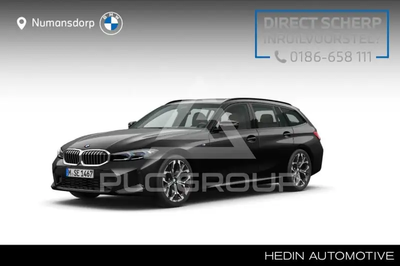 2025 BMW 320