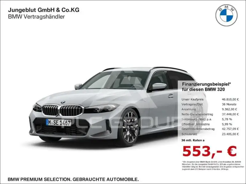 2025 BMW 320