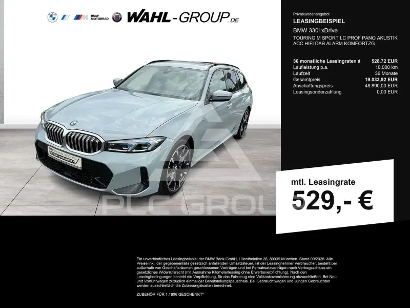 2025 BMW 330
