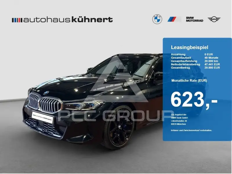 2025 BMW 330