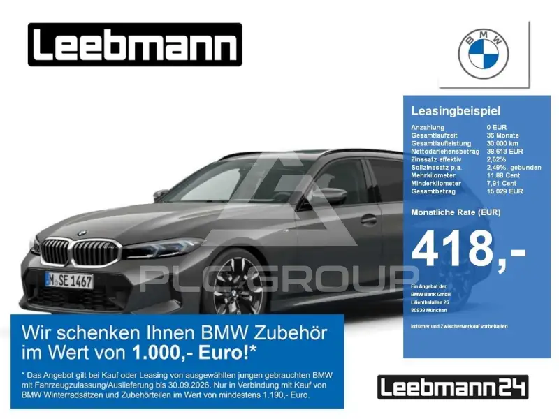 2025 BMW 330