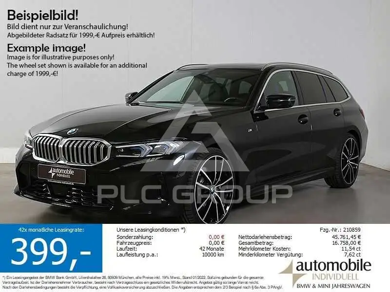2025 BMW 330