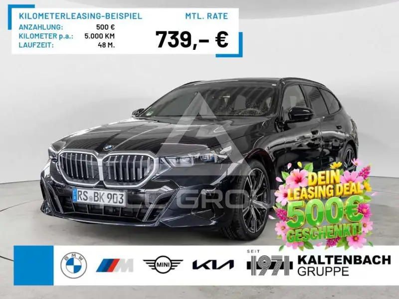 2025 BMW 540