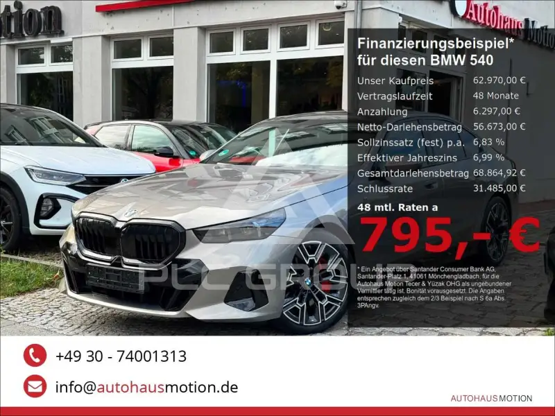 2025 BMW 540