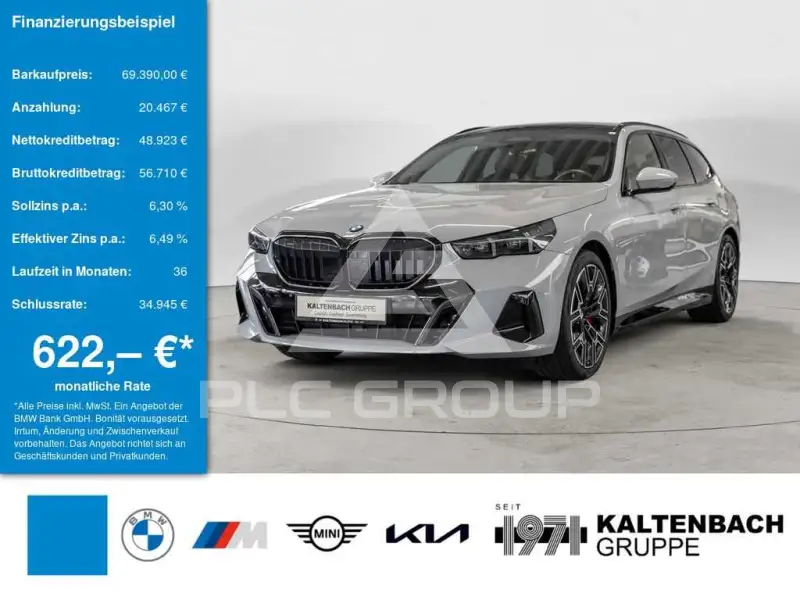 2025 BMW 540