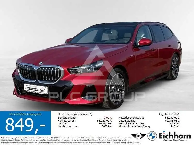 2025 BMW 540