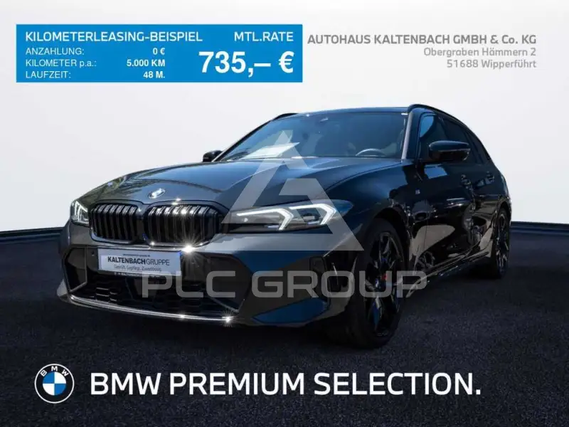 2025 BMW M240