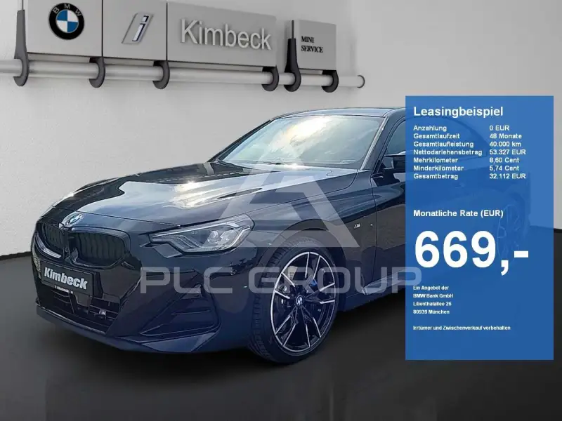 2025 BMW M2