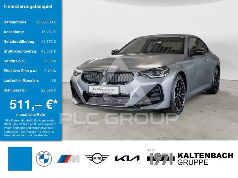 2025 BMW M2