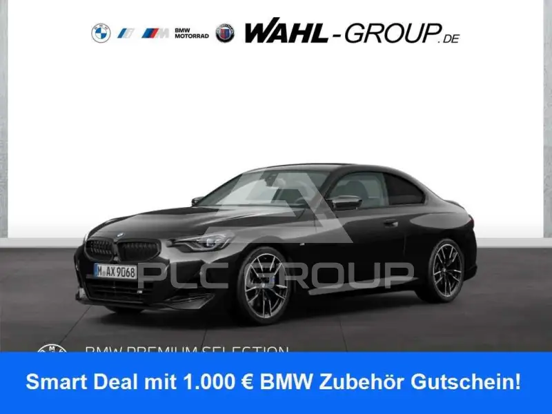 2025 BMW M2
