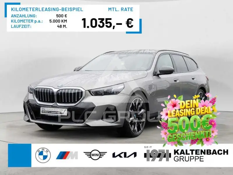 2025 BMW 550