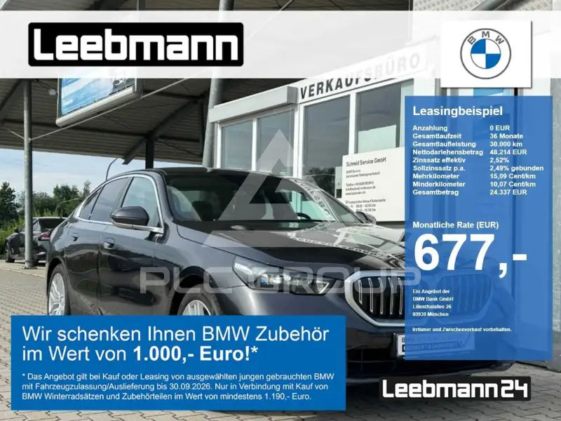 2025 BMW 550