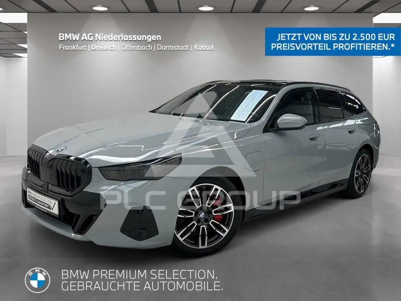 2025 BMW 550