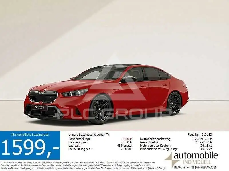 2025 BMW M5