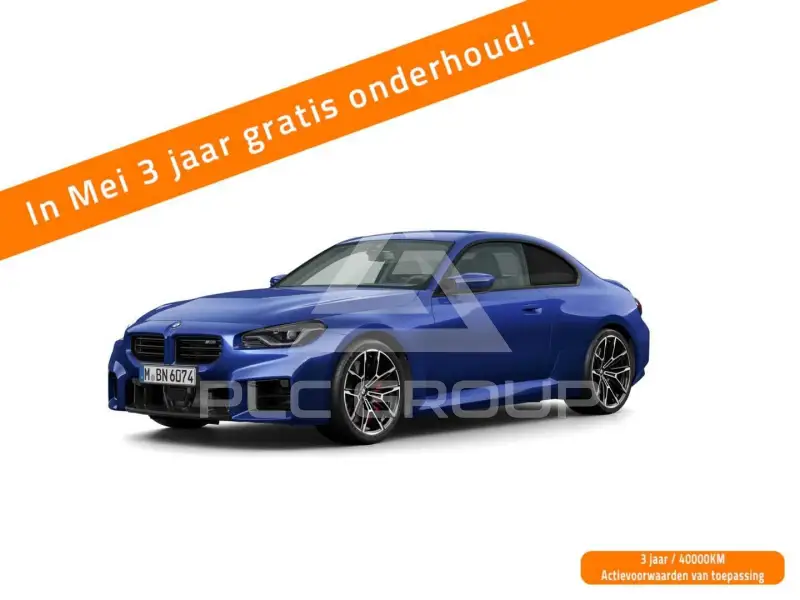 2025 BMW M2