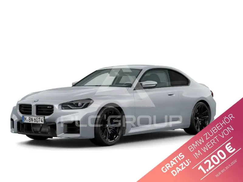 2025 BMW M2