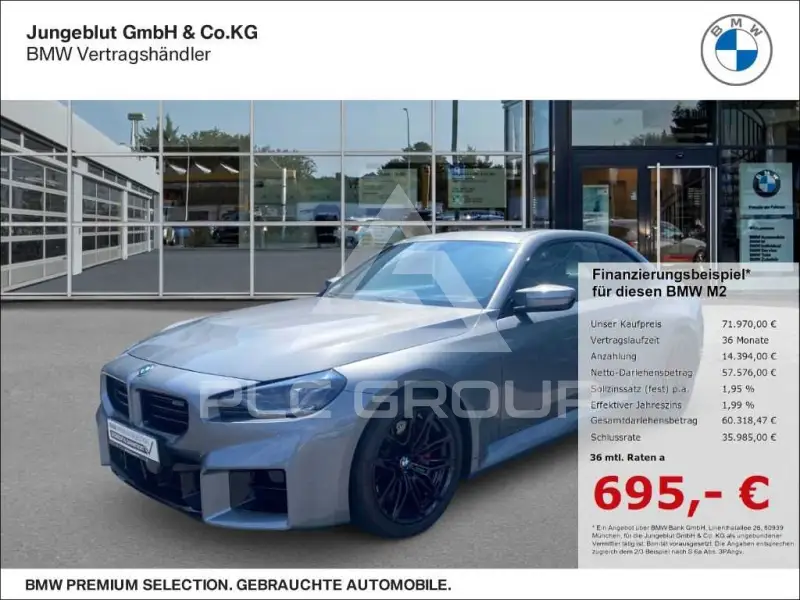 2025 BMW M2