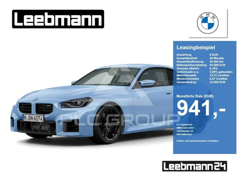 2025 BMW M2